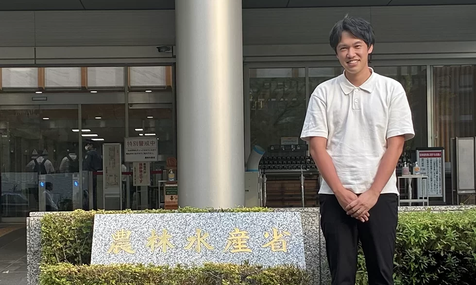 農林水産省　直接支払交付金に係る事務の効率化に向けての調査　カバー画像